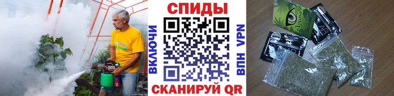 MEGA ссылка  Соль-Илецк  Бутират оксибутират 