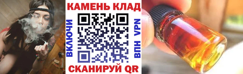 как найти наркотики  Соль-Илецк  Гашиш ice o lator 