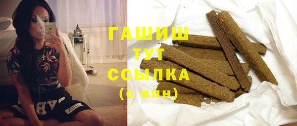 mix Балахна
