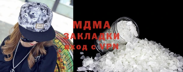mix Балахна