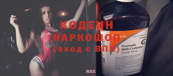 mix Балахна