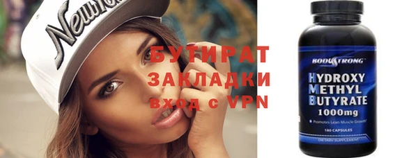 mix Балахна