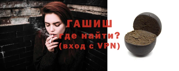 mix Балахна