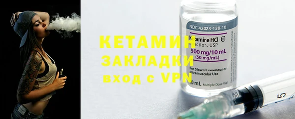 mix Балахна