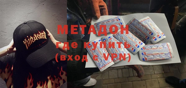 mix Балахна