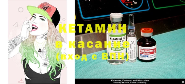 mix Балахна