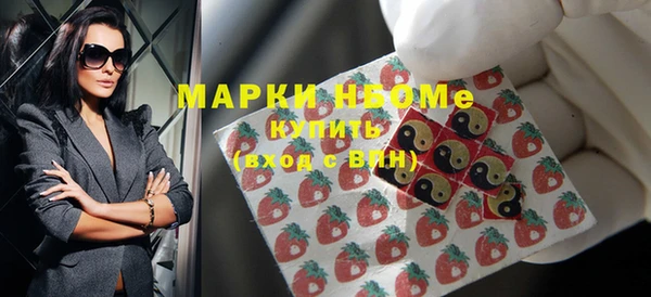 mix Балахна