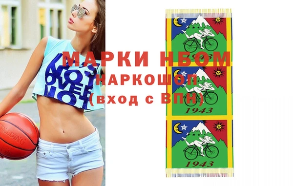 mix Балахна