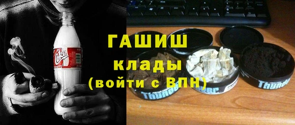 mix Балахна